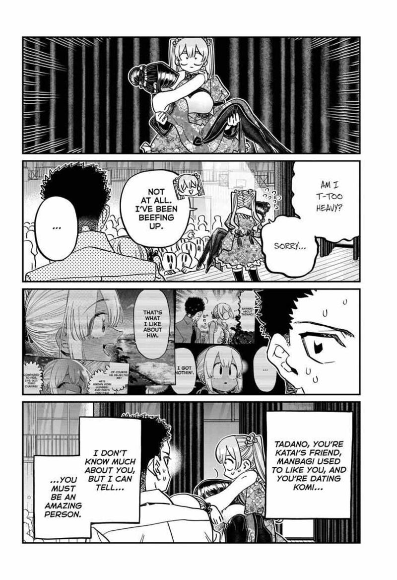 Komi Can